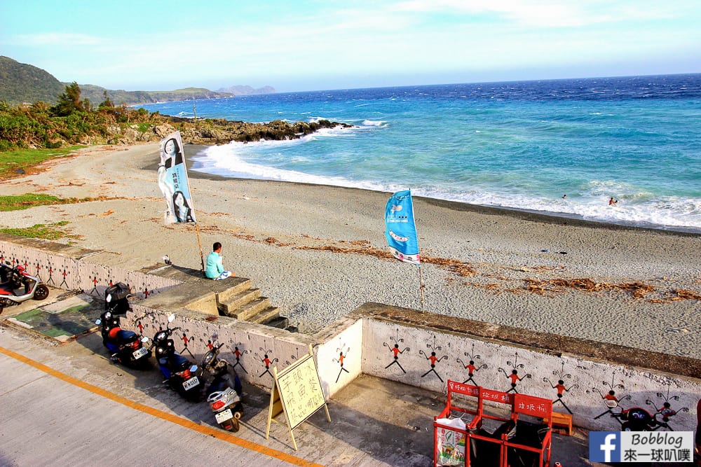 蘭嶼雯雯芋頭冰(綠豆冰沙飲料好消暑、配海景、有賣熱食紀念品)