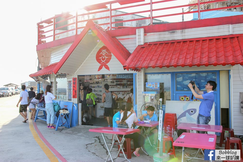 蘭嶼雯雯芋頭冰(綠豆冰沙飲料好消暑、配海景、有賣熱食紀念品)