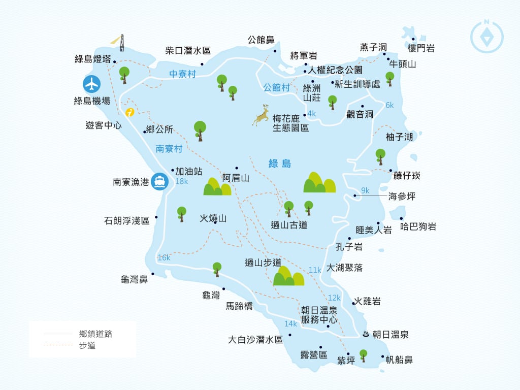 到台東綠島交通方式整理|富岡漁港搭船到綠島、搭飛機到綠島