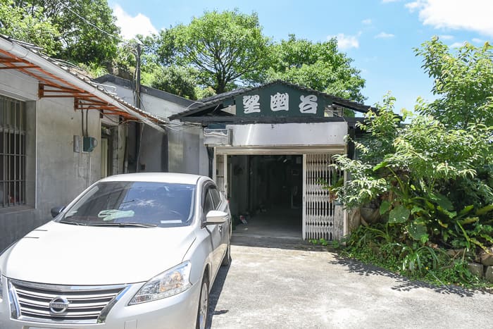 Wangyuku bed and breakfast 26