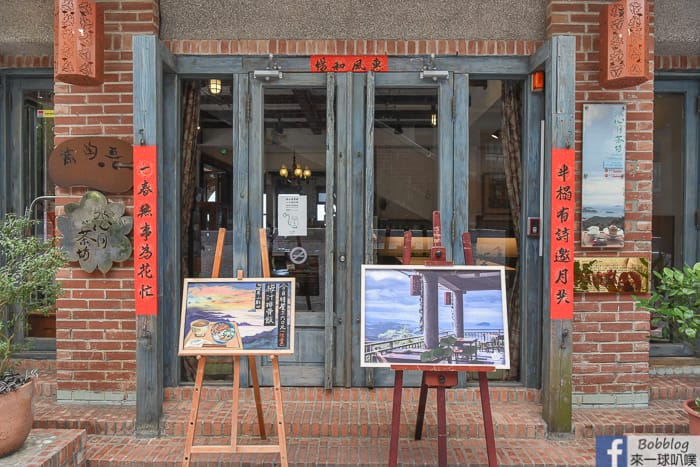 Jioufen teahouse 22