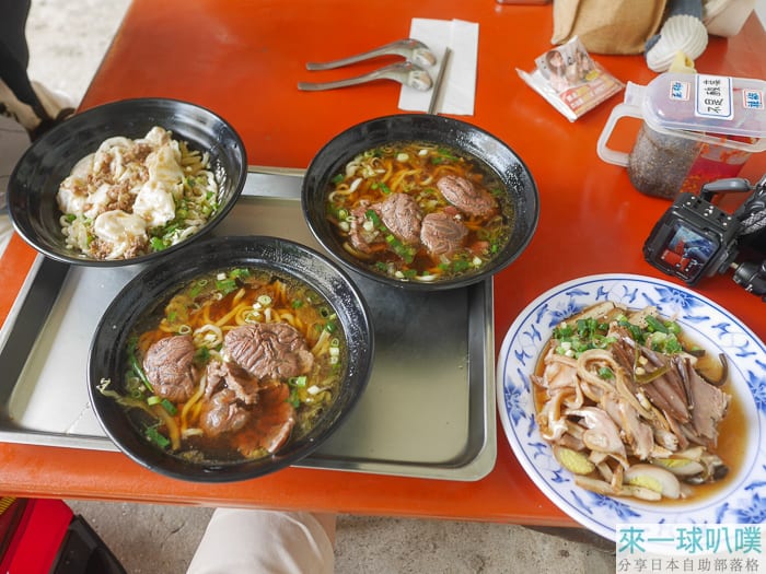 澎湖縣白沙鄉美食|美東芳牛肉麵、有名牛肉麵口味偏普
