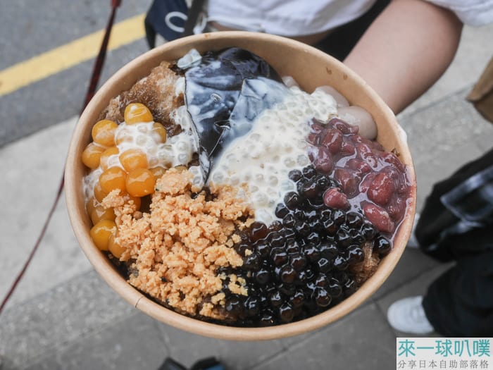 澎湖馬公美食|玉冠嫩仙草、豐富配料仙草冰
