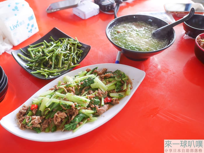 澎湖七美美食|七美小棧吃飯店、港口旁、口味不錯