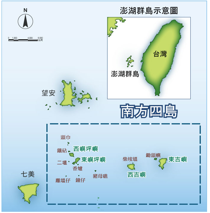澎湖南海交通船時刻表、南海遊艇業者、南海一日遊行程整理
