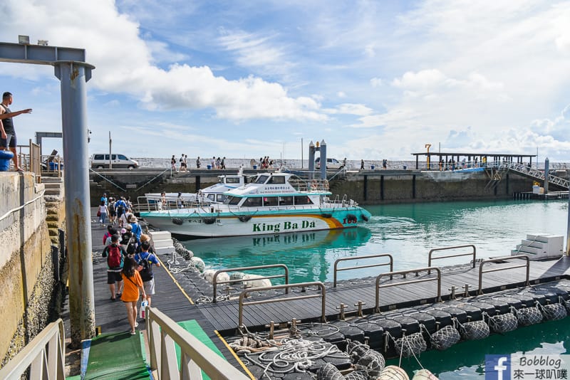 penghu-Jibei-Island-11