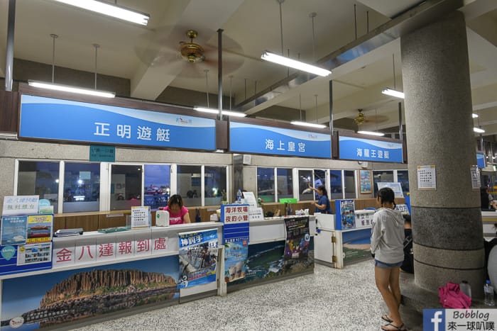 penghu-fishing-neritice-squide