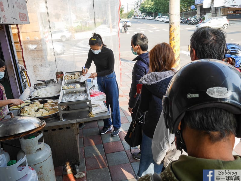 hsinchu-shui-jian-bao-2