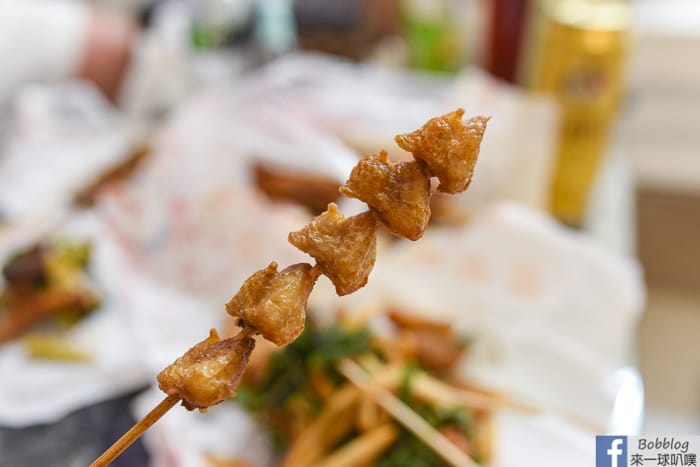 Penghu Fried food 16