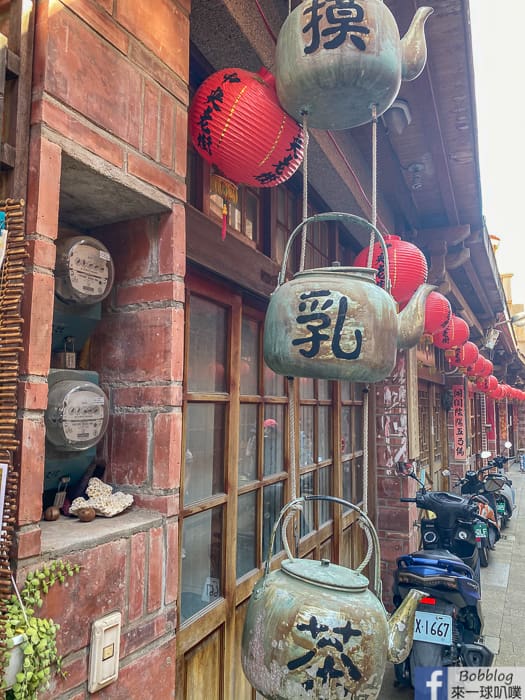 Penghu central street 26