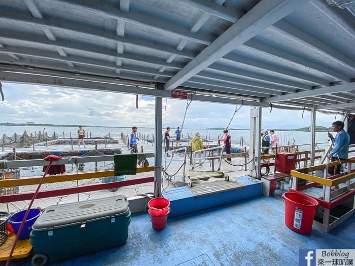 Penghu fish farming 38