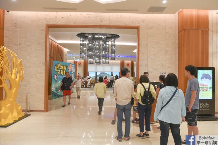 Penghu fourpoints buffet 2