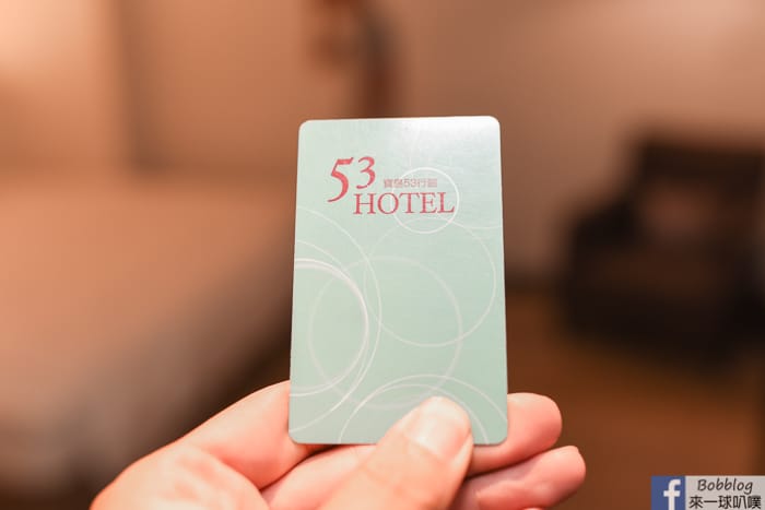 53 Hotel 33