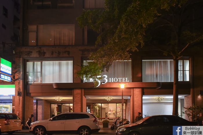 53 Hotel