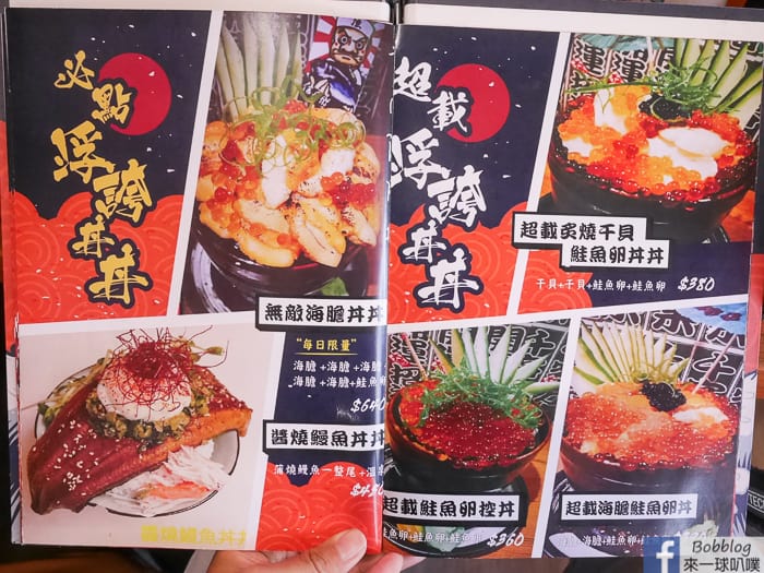 Taichung handmade sushi 24