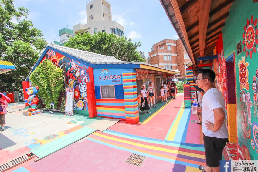 taichung-Rainbow-Village-10