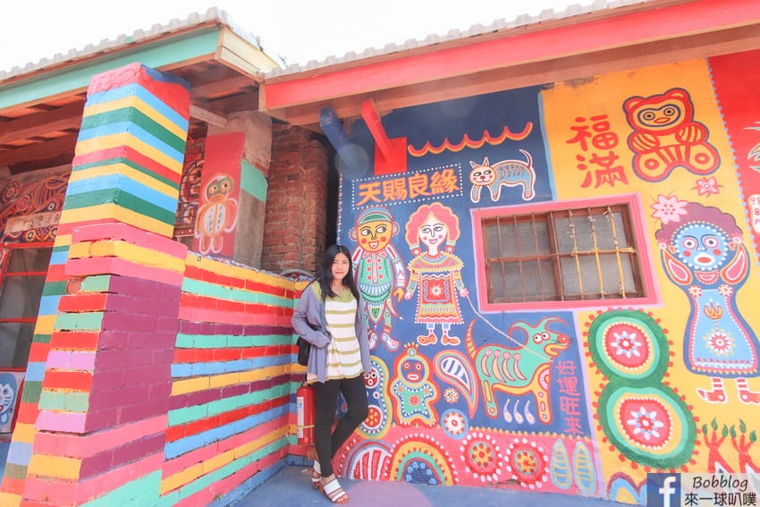 taichung-Rainbow-Village-16