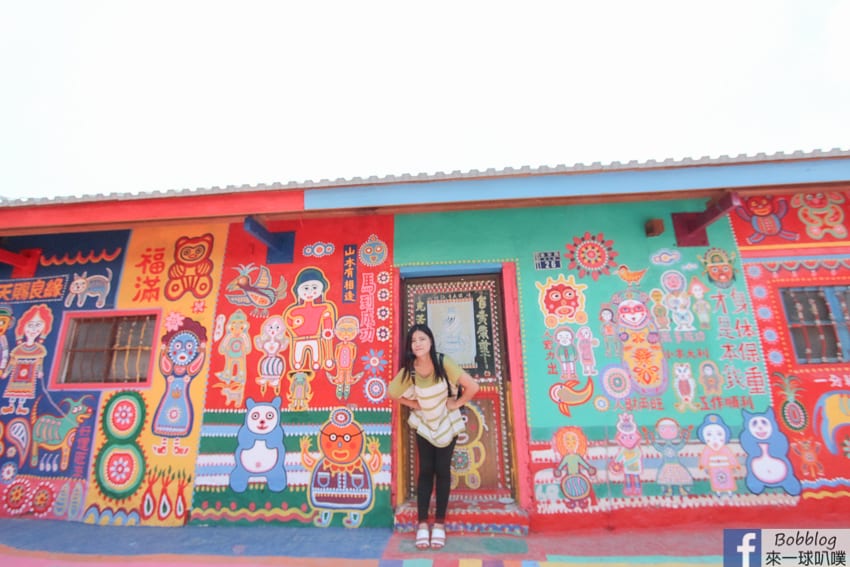 taichung-Rainbow-Village-20