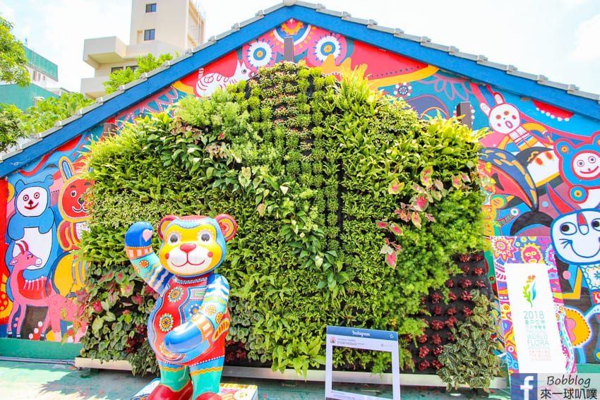 taichung-Rainbow-Village-7