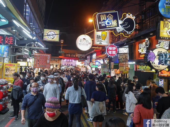 taichung-night-market-23