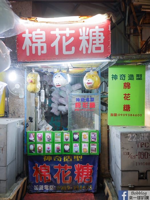 taichung-night-market-41