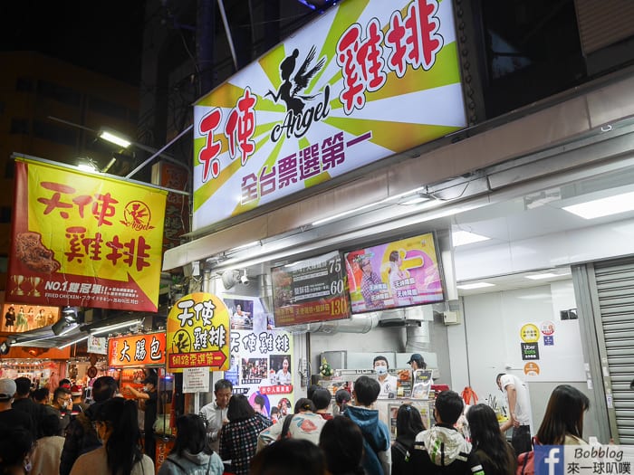 taichung-night-market-43