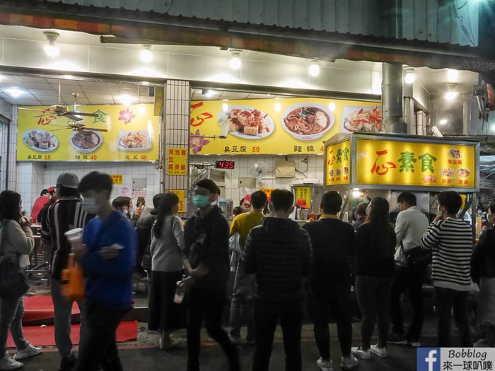 taichung-night-market-64