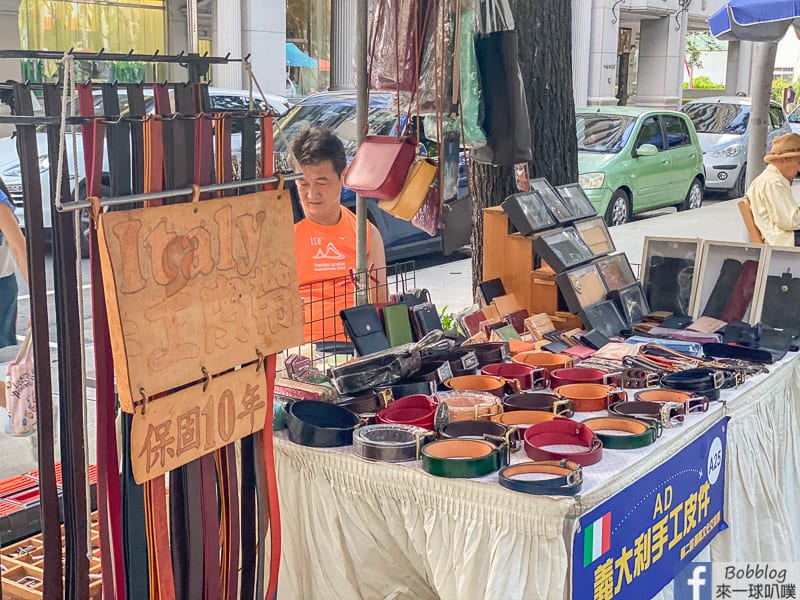 taichung-Calligraphy-Greenway-17