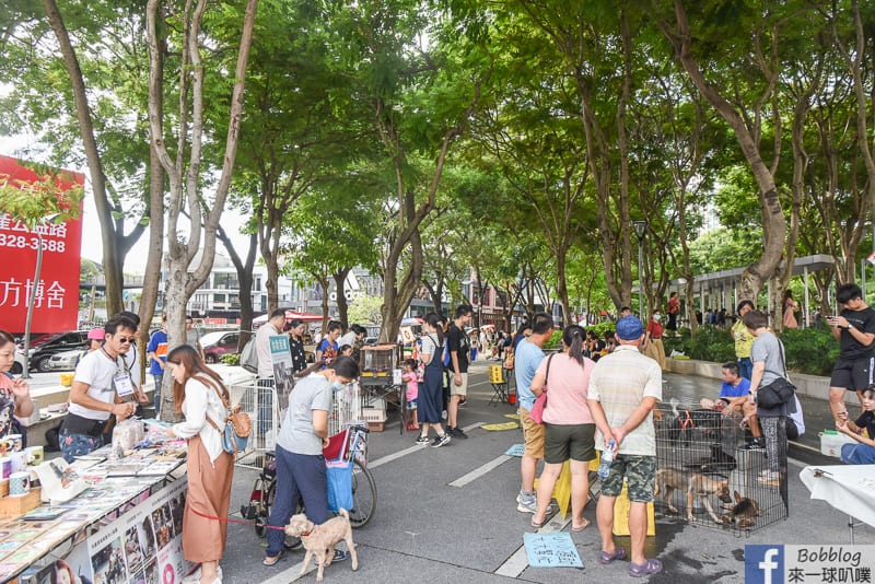 taichung-Calligraphy-Greenway-6