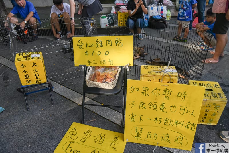 taichung-Calligraphy-Greenway-7