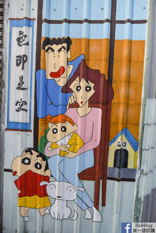 taichung-painting-village-6