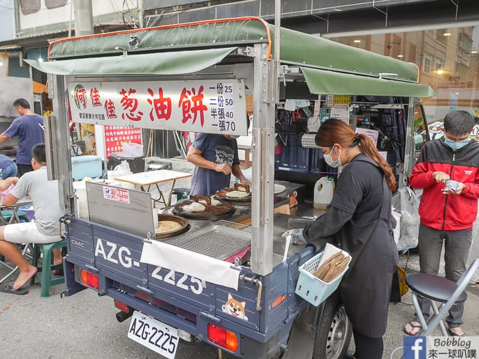 Xinying night market 11