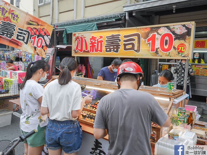 Xinying night market 13