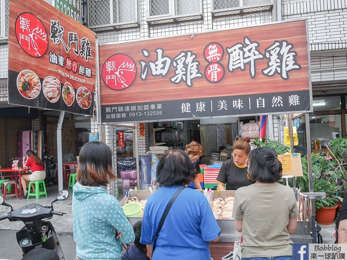 Xinying night market 27