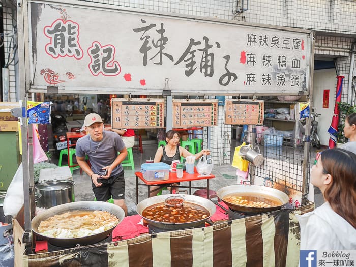 Xinying night market 48