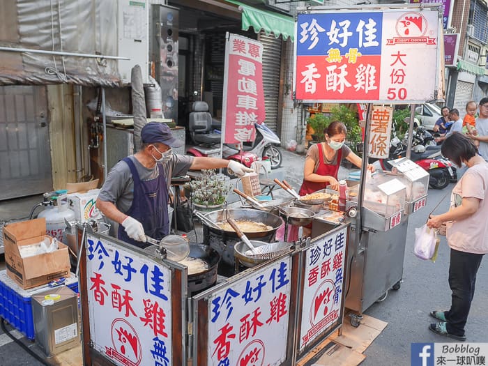 Xinying night market 56