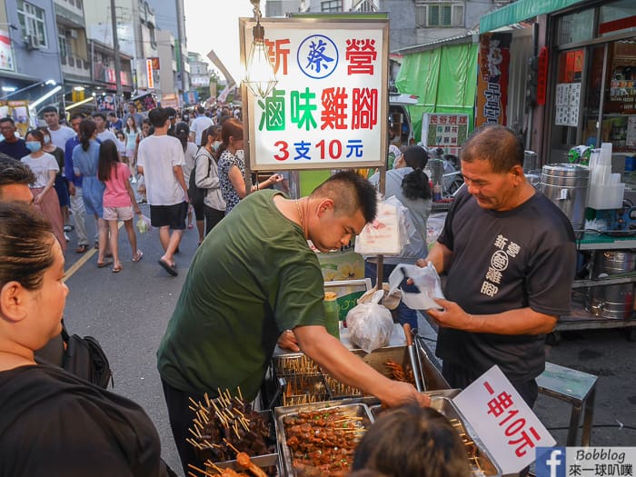 Xinying night market 59