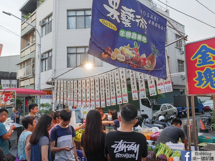 Xinying night market 61