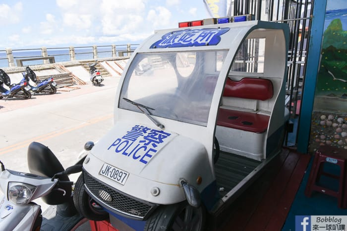 Lyudao Police station ice shop 7