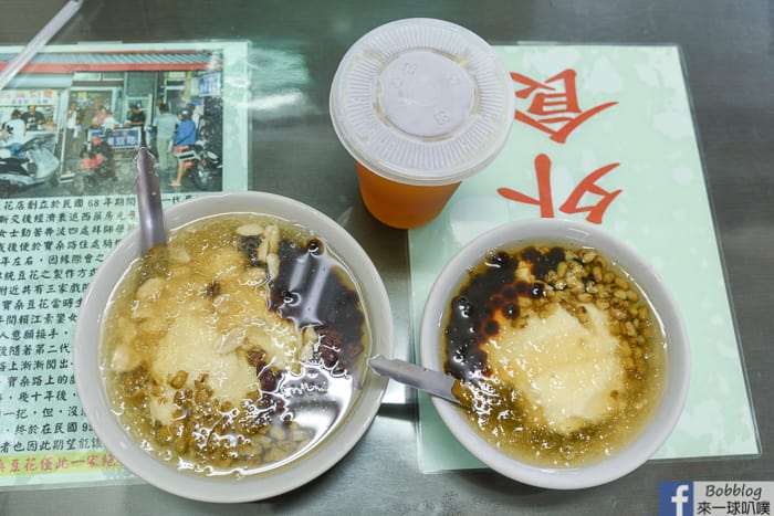 Taitung Baosang tofu pudding 8
