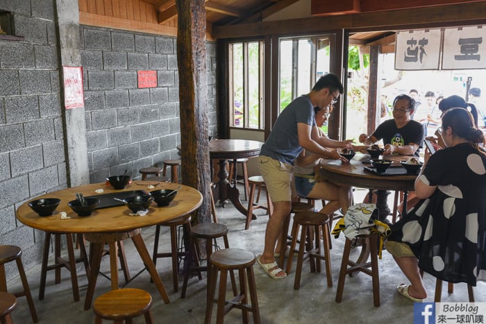 Taitung Chenggong tofu pudding 10