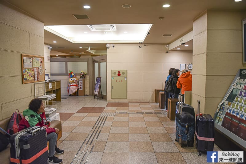 Hotel Route Inn Aomori Ekimae 7