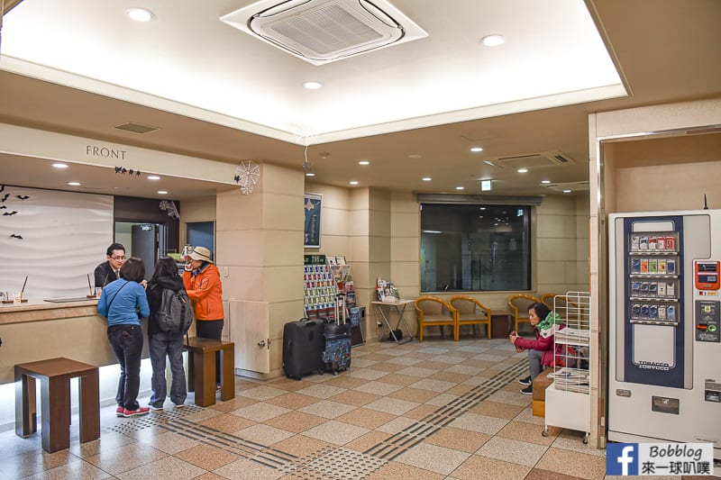 Hotel Route Inn Aomori Ekimae 9