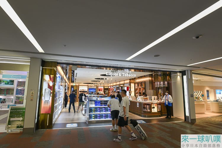 2025成田機場免稅店Fa-So-La 折扣券連結、95折使用方式