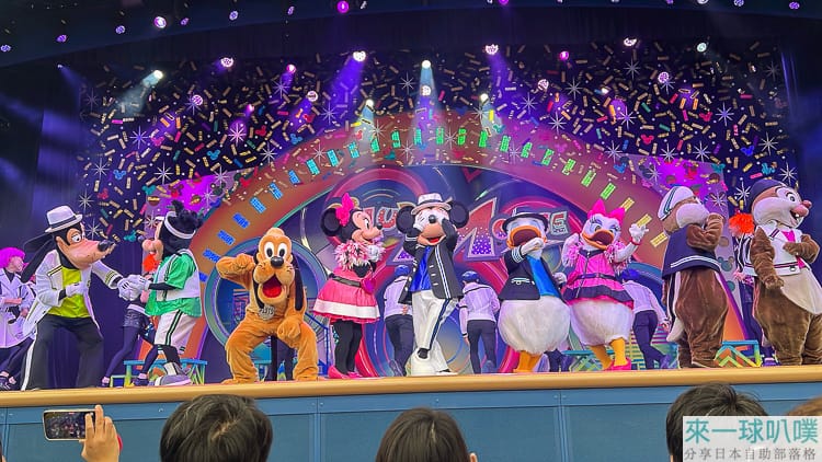 東京迪士尼表演推薦|米奇俱樂部動感節奏(Club Mouse Beat) 可跟迪士尼明星互動