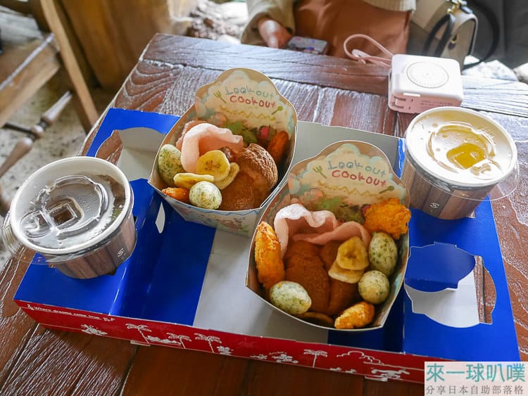 東京迪士尼海洋夢幻泉鄉餐廳美食|瞭望臺野餐屋(Lookout Cookout)