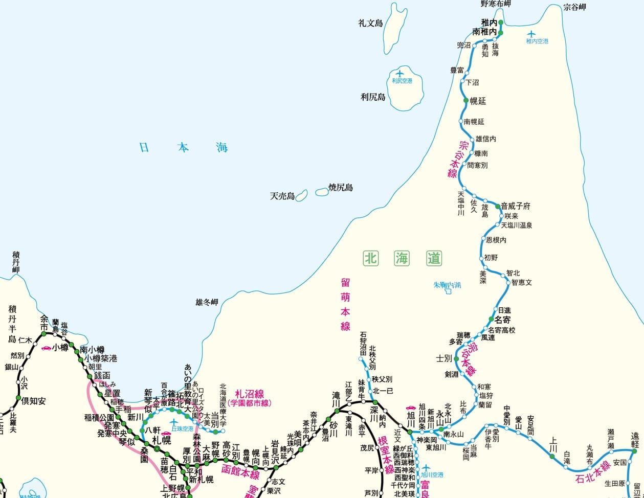 札幌到旭川稚內JR鐵路交通|特急列車宗谷號介紹、搭乘心得