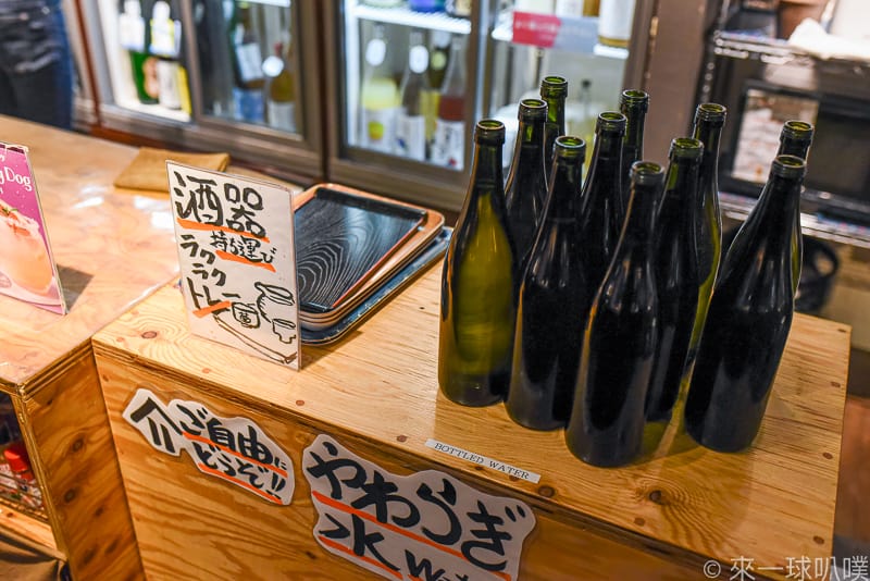 KURAND SAKE MARKET 40