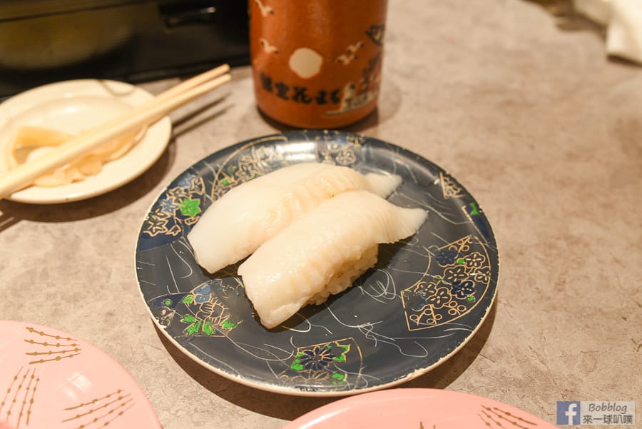 sushi-hanamaru-21