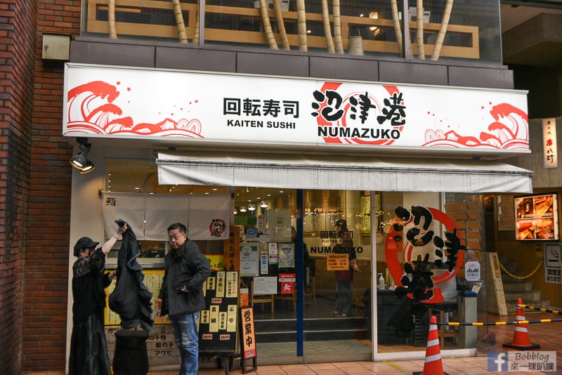 新宿迴轉壽司推薦|沼津港 新宿本店、壽司好吃價格合理